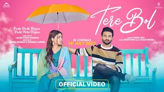 Tere Bol Prabh GillSong Download